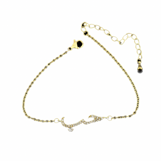 حب Arabic love bracelets